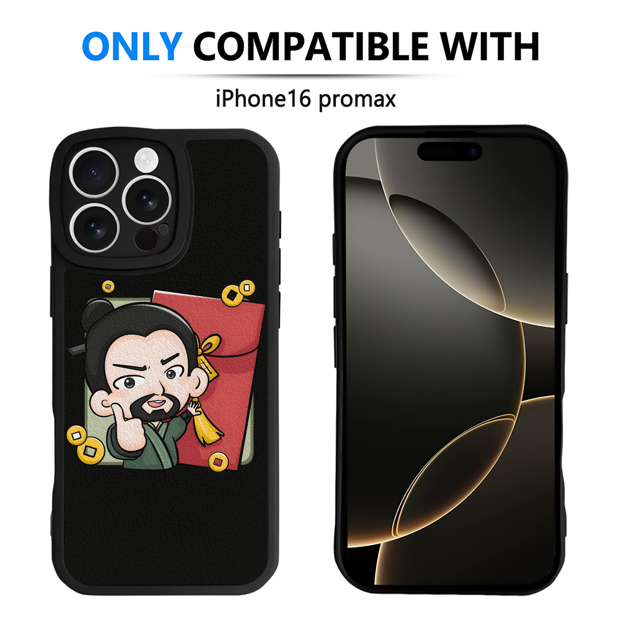 （画像用） Ne Zha 2 ナタ 魔童の大暴れ 【iPhone 16シリーズ対応】シリコンスマホケース（レザー調） 材質：シリコン